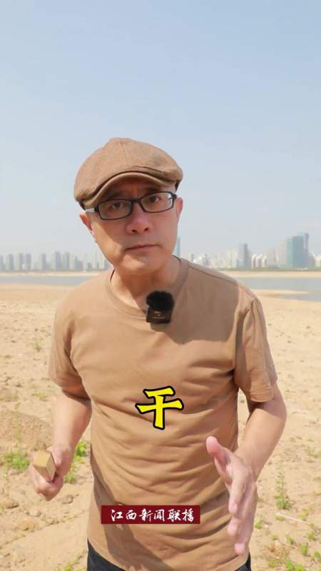 主持人廖杰带你直击现场~-度小视