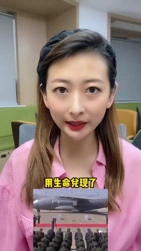 2022-09-220小莉帮忙记者刘小莉215粉丝  关注你敢来秀身法吗?