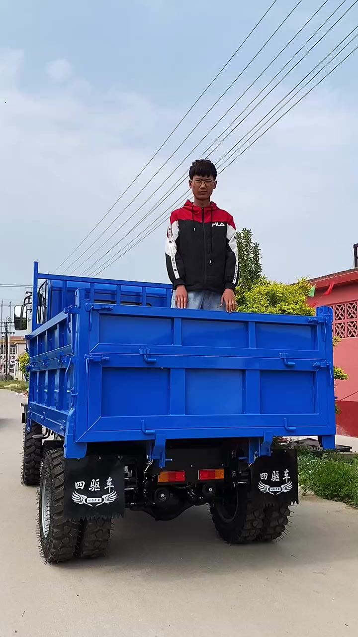 四不像农用车 四不像四驱车 四不像运输车 新款驾驶室更美观-度小视