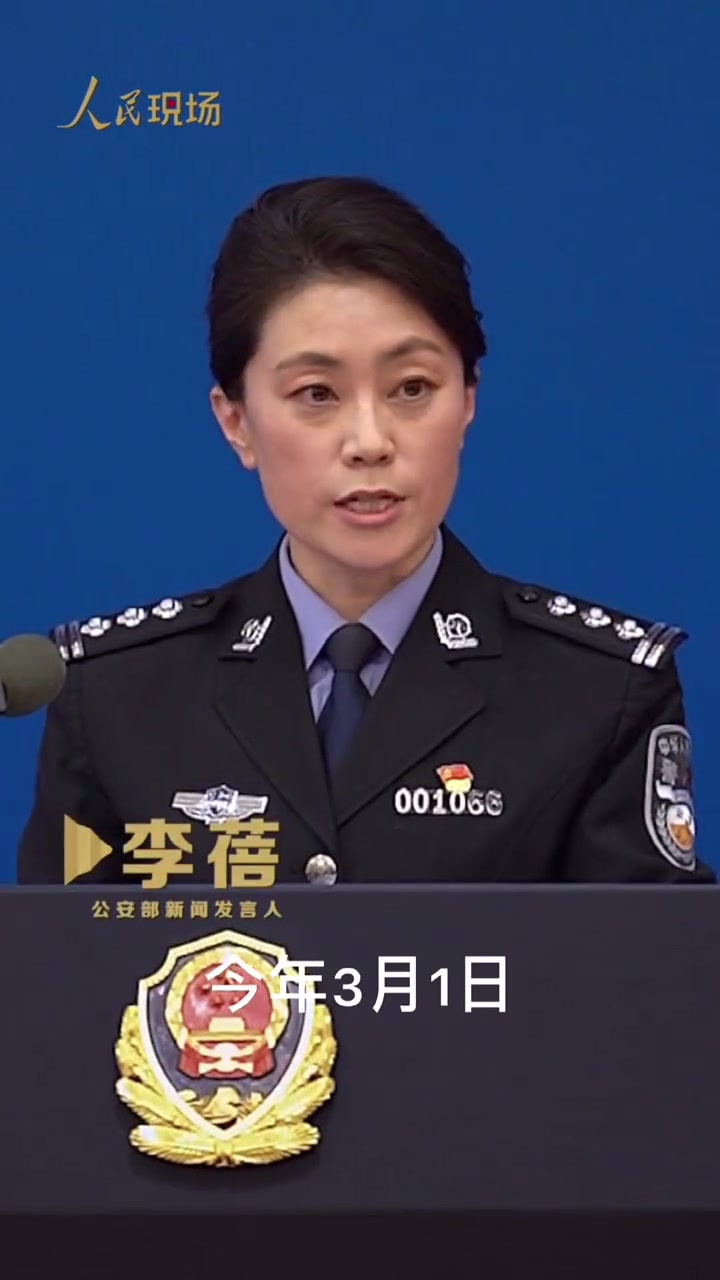 王某微信群聊中辱骂烈士王伟及其遗孀,已被刑拘!