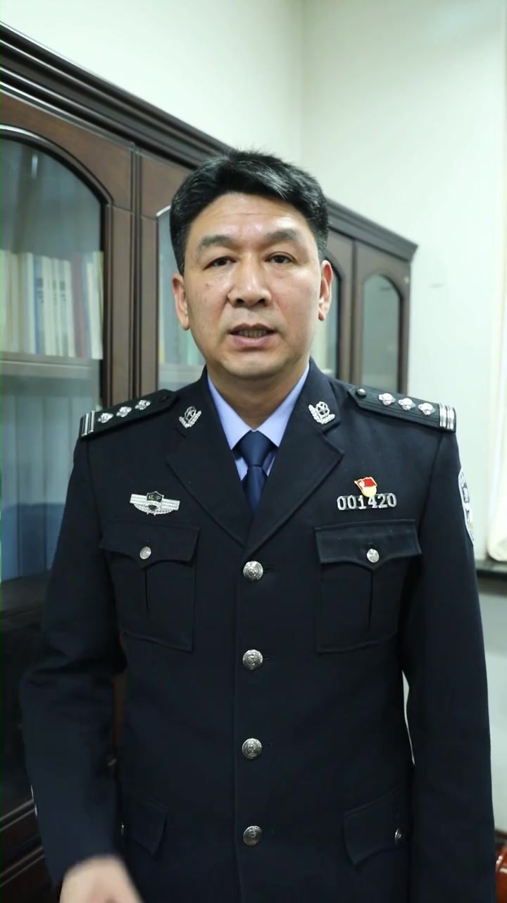 第1集|全民国家安全教育日(1):网安民警为你揭秘"助考作弊犯罪" 全民