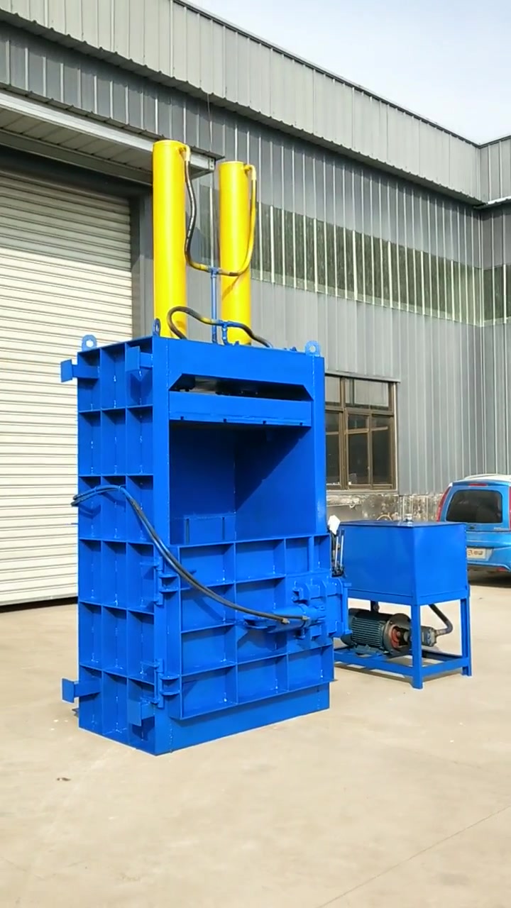 立式液压打包机 废纸箱 易拉罐压块机