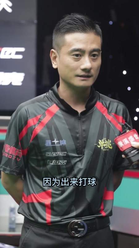 单挑采访党金虎:第一个赢得比赛度过中秋节党金虎-度小视