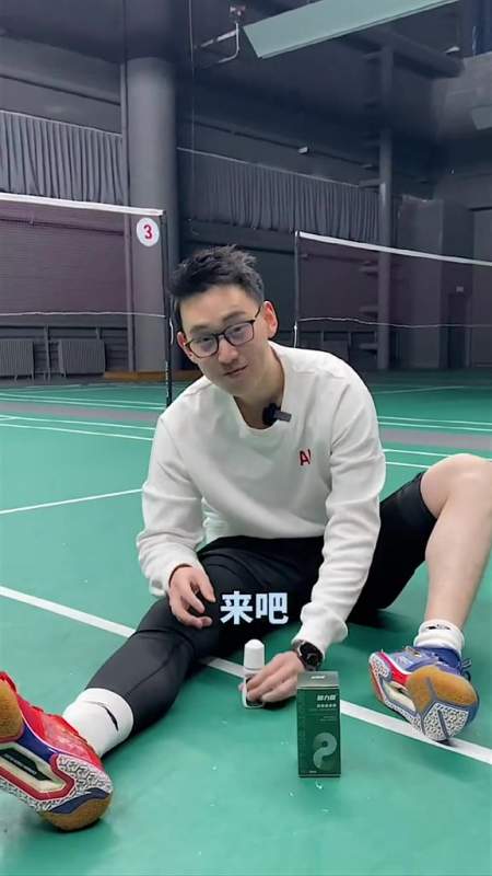 秒教你杀上网,羽毛球,高欢羽毛球,迈倍力-度小视