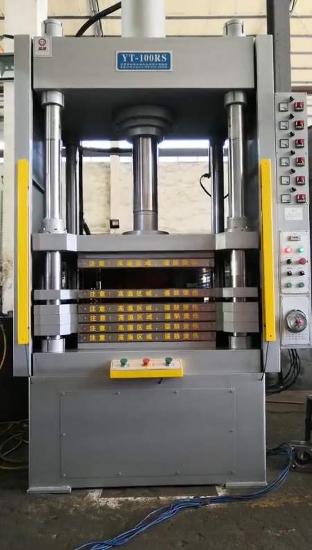 多层热压机生产厂家-多层平板热压机制造公司——银通机械