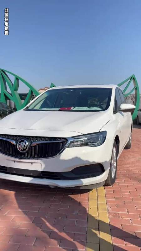 第79集|有时候缺点 往往也是他的优点 别克gl6-度小视