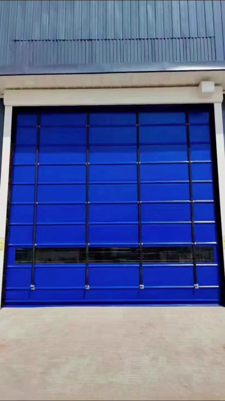 柔性快速堆积门 成都电动卷帘门 pvc快速堆积门 四川堆积门厂家-度小