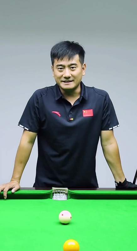 台球基础入位的正确方式,台球,党金虎,台球教学-度小视