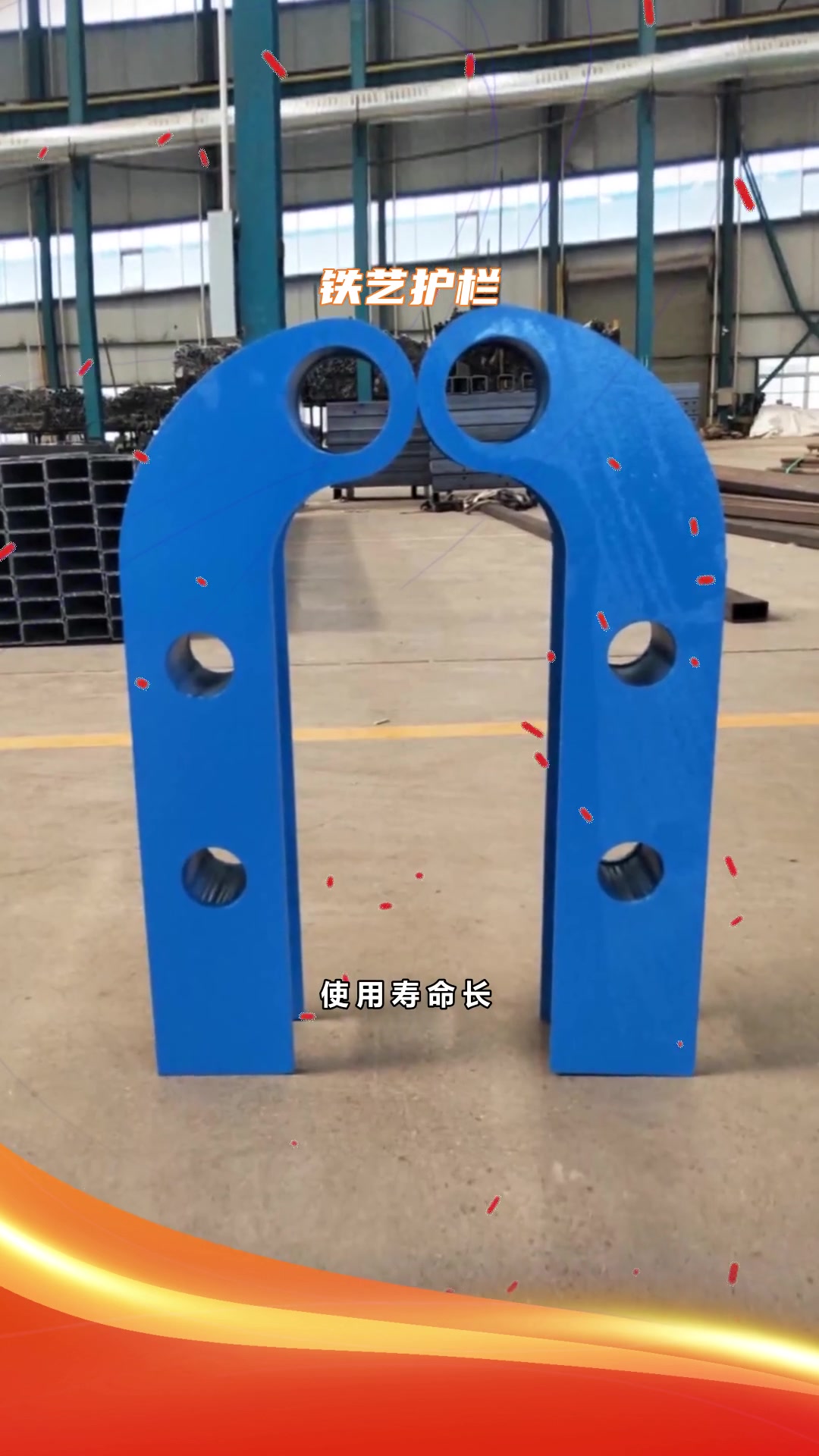 大型桥梁车行道防撞护栏人车隔离栏杆步行道景观栏栅-度小视