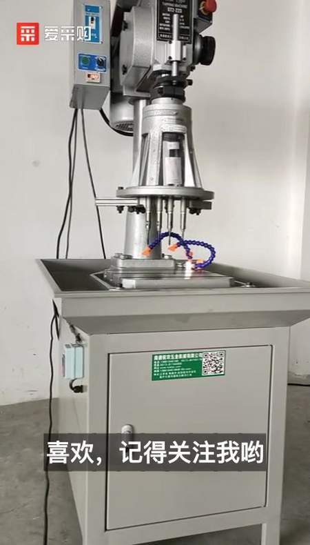 多轴器多孔多轴钻排钻多头器的用途有哪些-度小视