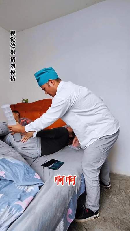 特大号针这玩意儿太好使了 搞笑视频 搞笑夫妻-度小视