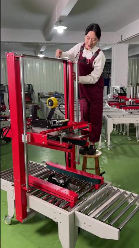 高速齐头齐伟款封边机全屋定制衣柜橱柜工厂-度小视