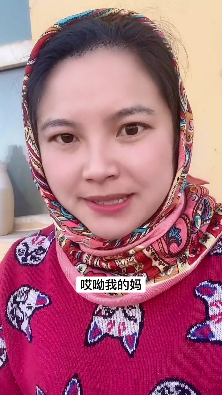 人要是张漂亮了,真是一点安全感都没有,农村傻妞 搞笑