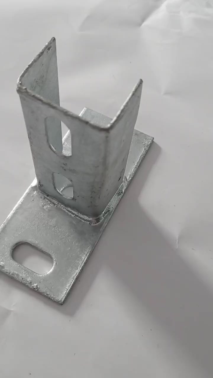 诺维光伏新能源光伏支架底座,热镀锌底座