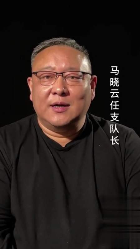 马家抗日三兄弟侠肝义胆除汉奸