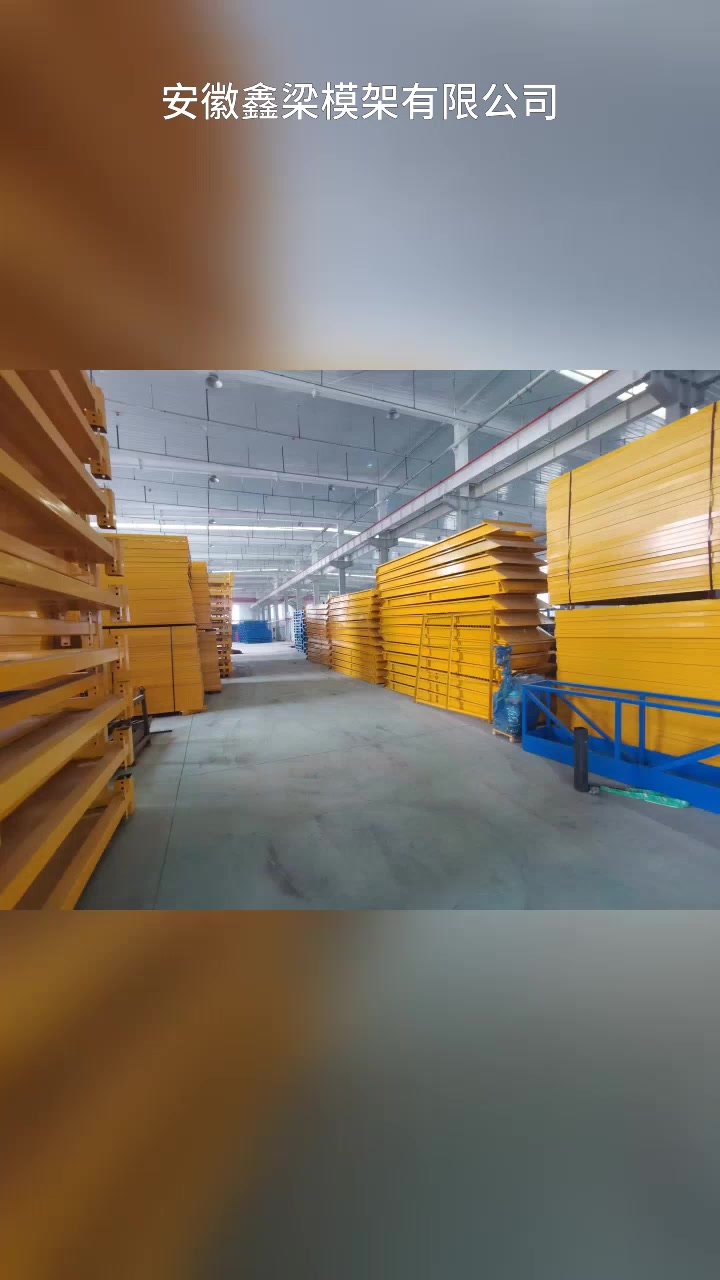 施工电梯梯笼周围多少米范围设置防护栏杆 阜阳爬梯梯笼用途价格-度小