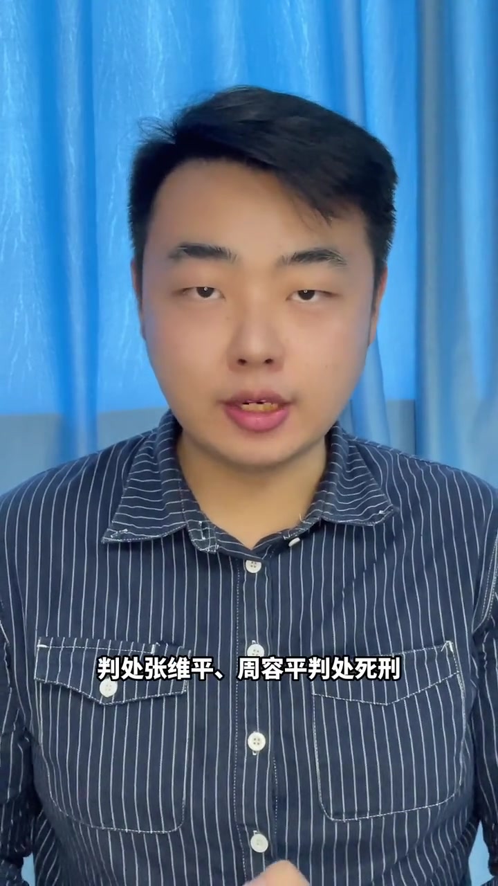 申聪被拐案又有新进展主犯一处房产将被执行拍卖