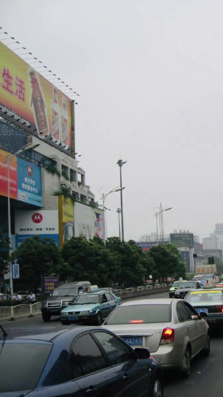 「长沙照片」2007年的长沙五一路 长沙 城市记忆 城市建设-度小视