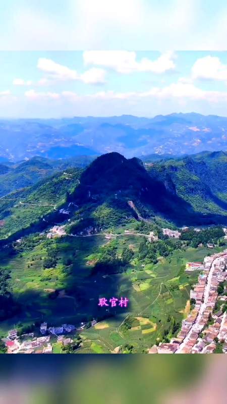 第26集|航拍贵州省毕节市七星关区乡镇(生机镇)航拍 贵州毕节 生机镇