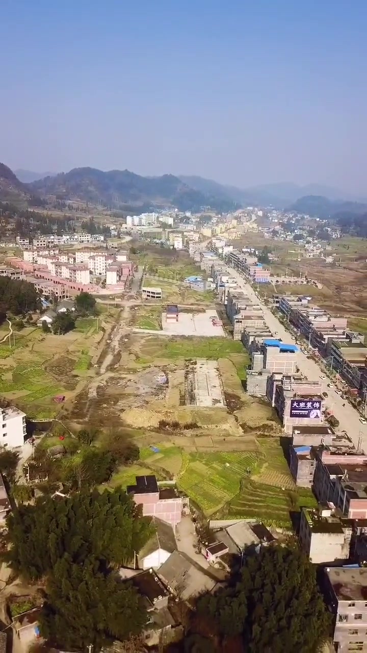 第52集|小吉场镇位于毕节市东北部,距城区43公里,东与本市阿市乡和