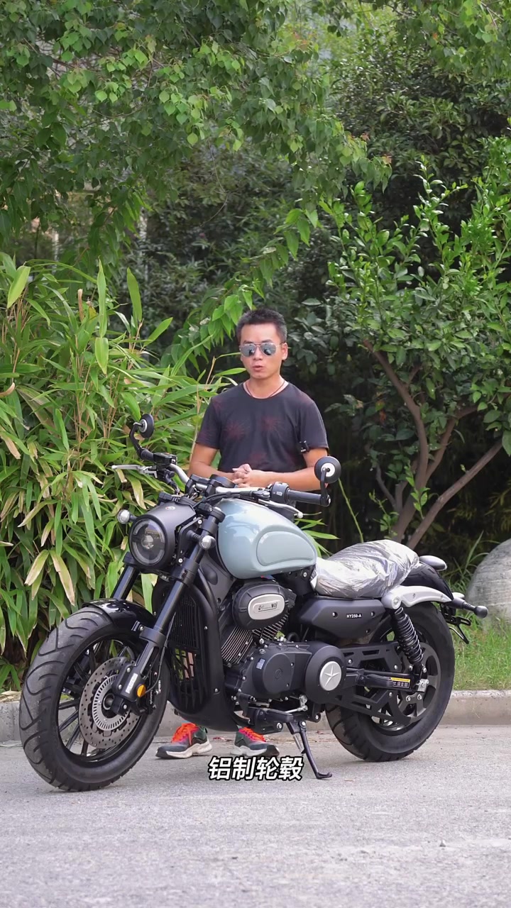 摩箭v300美式巡航复古太子你爱了吗?-度小视