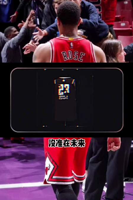 第51集|球员球衣和球迷球衣有什么不同?球员穿过的球衣有多贵?