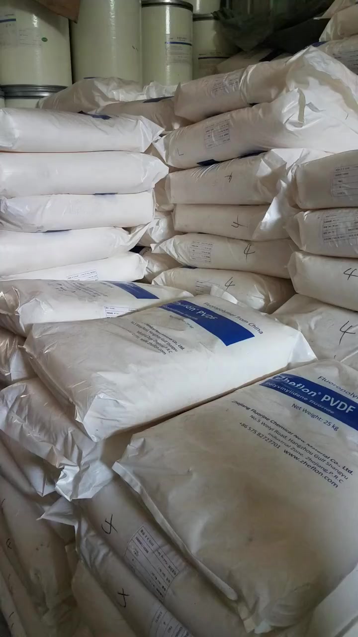 pvdf塑料孚诺林 fl2011 耐酸碱 pvdf代理-度小视