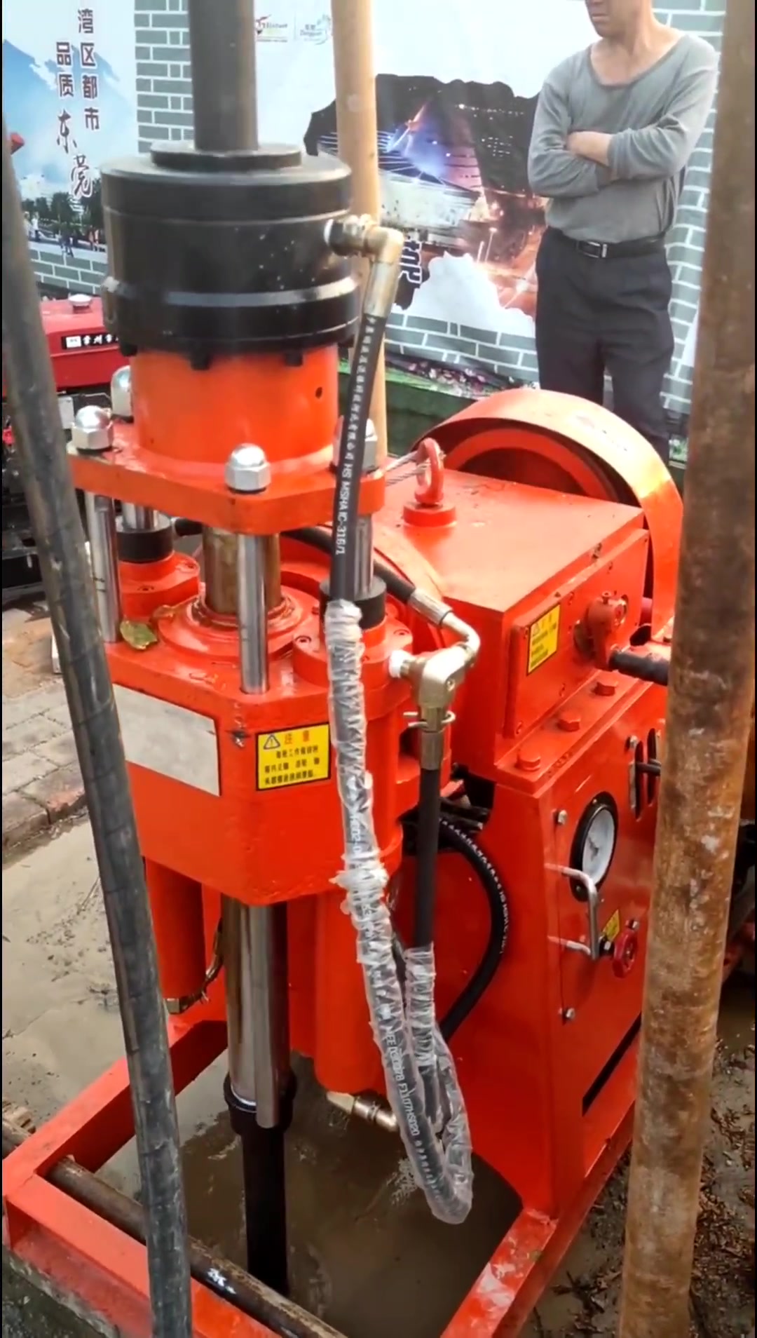 注浆加固钻机一体钻机,可加配履带-度小视