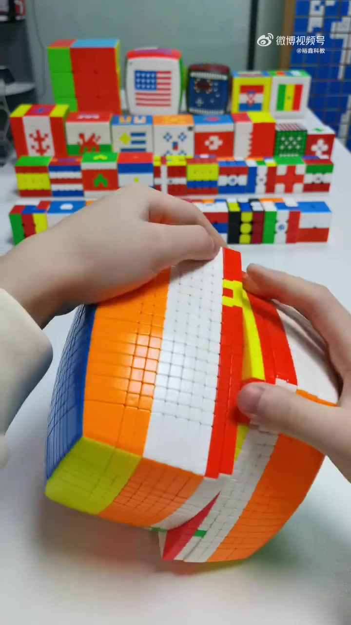 裕鑫科教 用裕鑫魔方拼中国国旗,中国足球加油!魔方 魔方