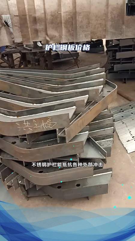 铸钢防撞护栏立柱 高架桥梁扶手支架 造型美观复合管栏杆-度小视