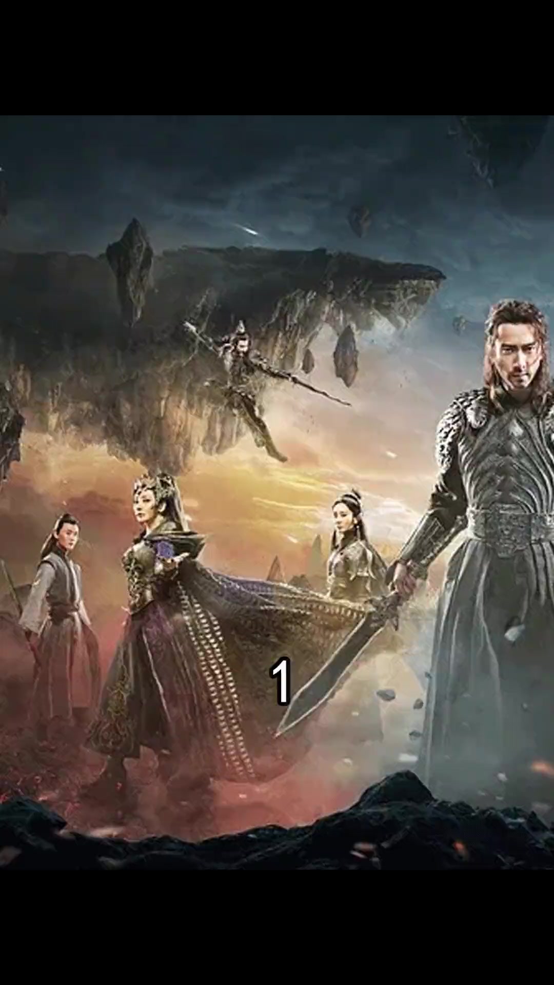 盗墓 电影楼兰传说 遗址 玄幻-度小视