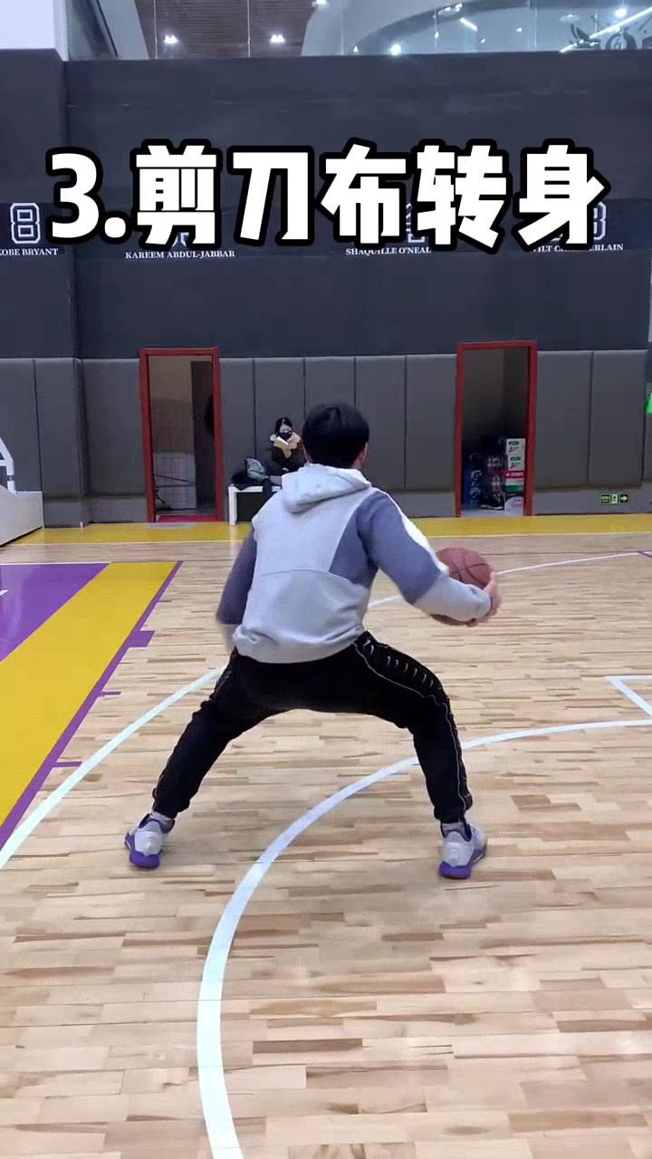 看来你们很喜欢尼克杨转身的教程