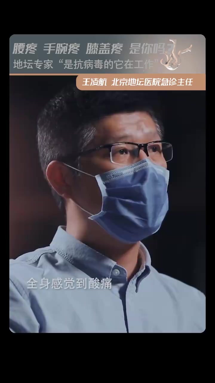 地坛医院代挂专家号加代问诊覆盖北京全三甲的简单介绍