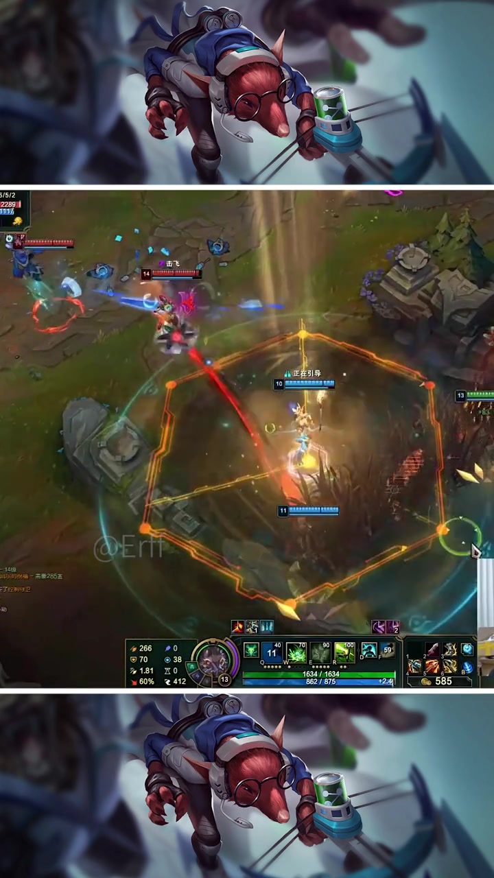 英雄联盟 lol _uzi-度小视