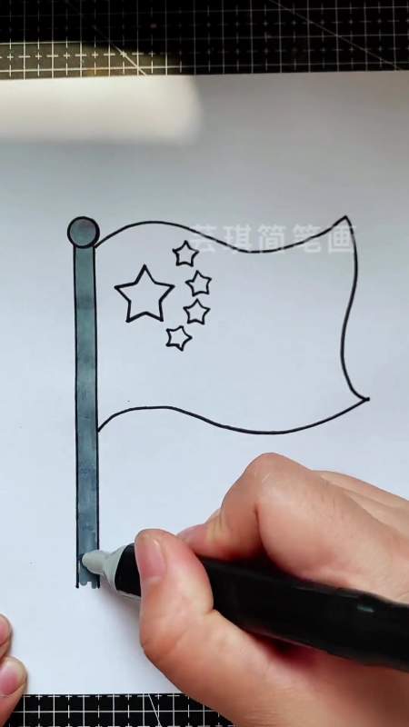 五星红旗这样画,太简单了 简笔画 一起学画画 画画-度小视