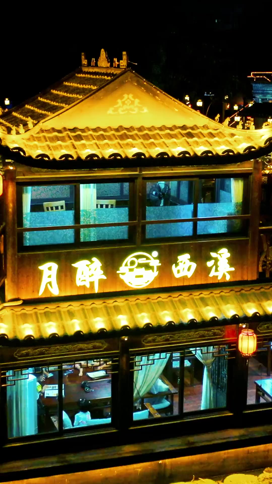 到不了凤凰古城,去不了云南大理,来东莞(月醉西溪)看看夜景也不错,你