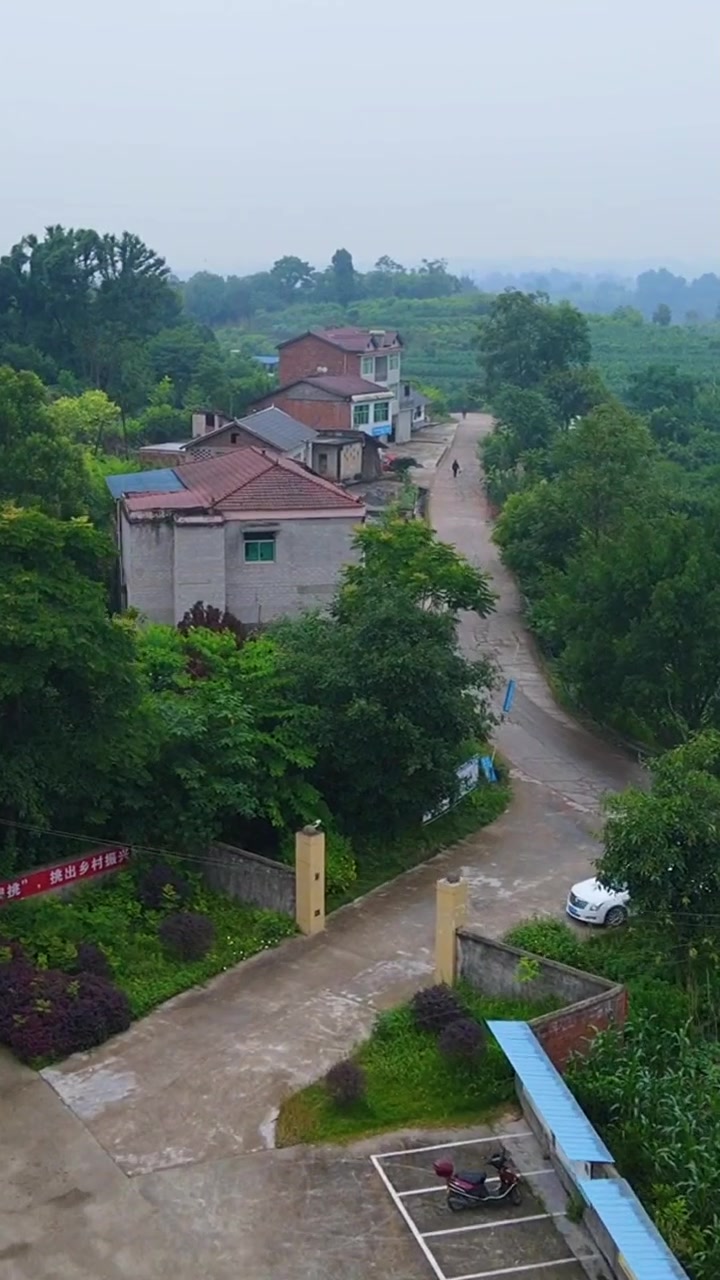 第491集|涪陵珍溪镇-滴水村.已拍第250个涪陵乡村.涪陵乡镇-度小视