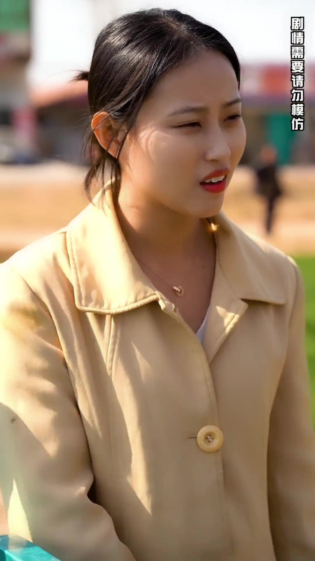 第15集|乡村小神医15 王浩与嫂子苏玥到底什么关注?下集更精彩.