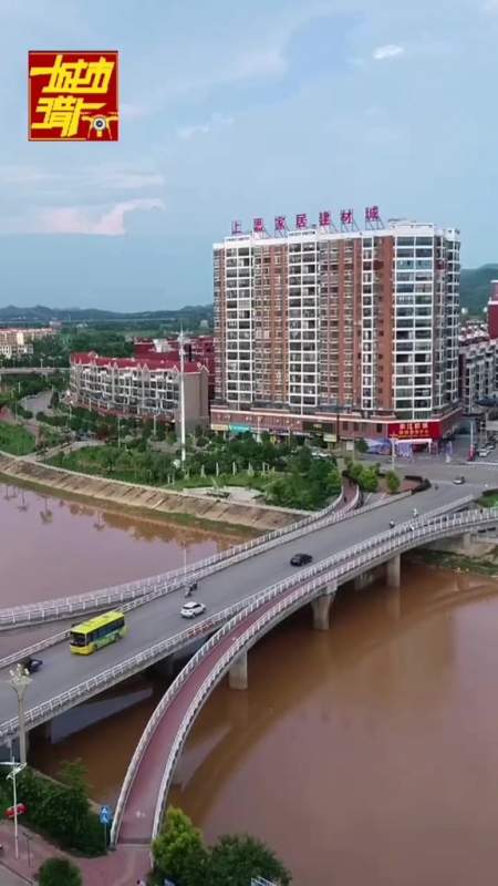 防城港市上思县,十万森林氧都 防城港-度小视