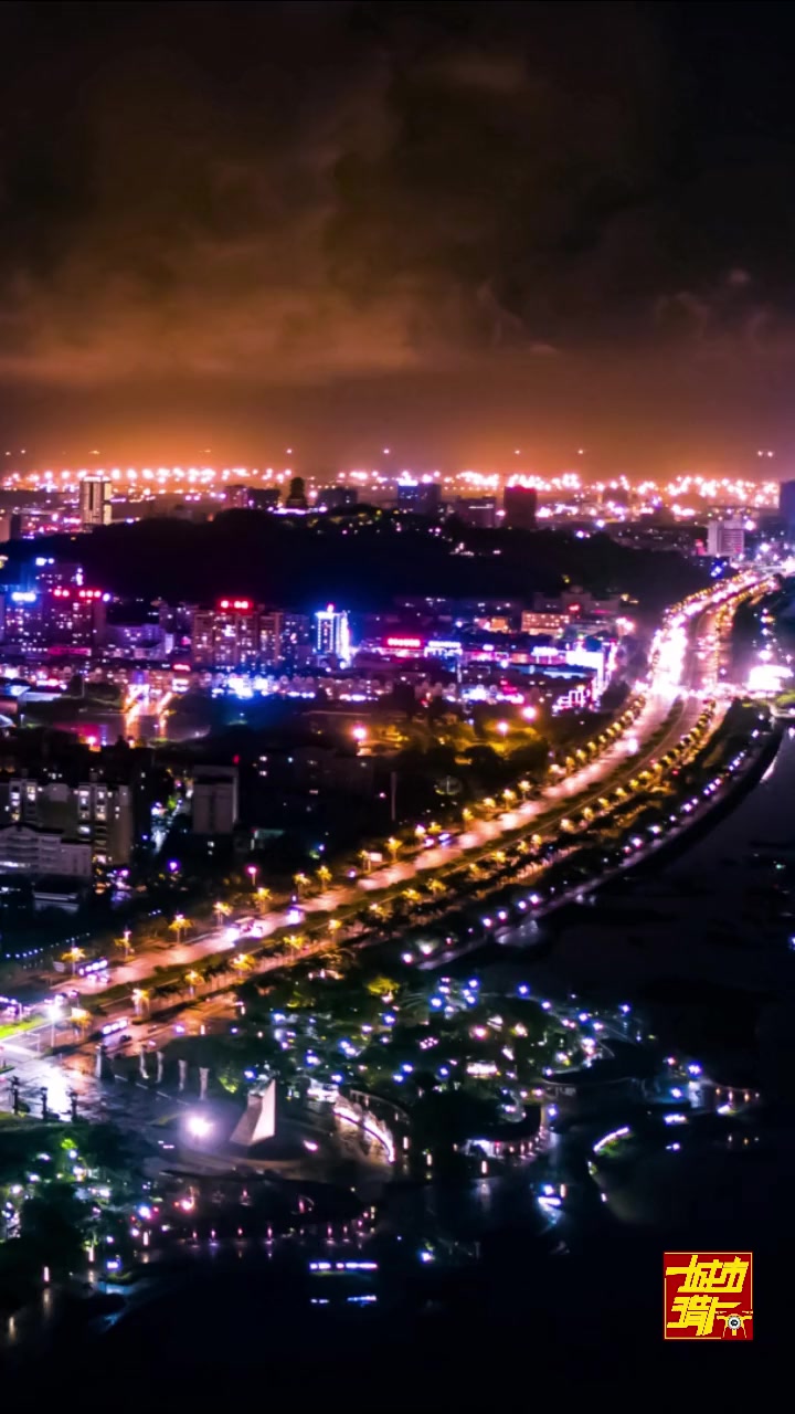 灯火辉煌的防城港夜景 美在防城港 城市猎人航拍 旅行-度小视