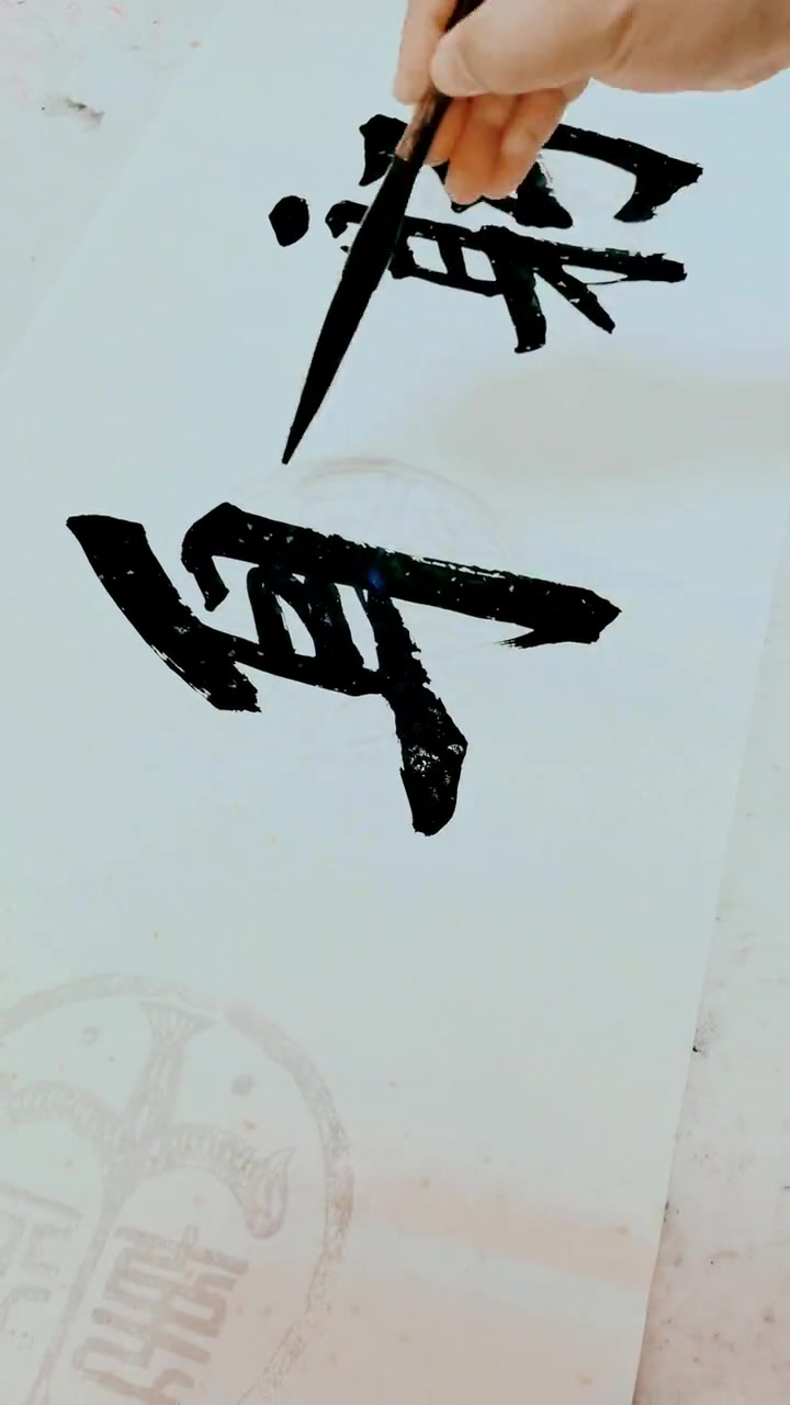 躬身入局的意思管理者亲自参与进入,挺膺负责是对管理者"行动力"的