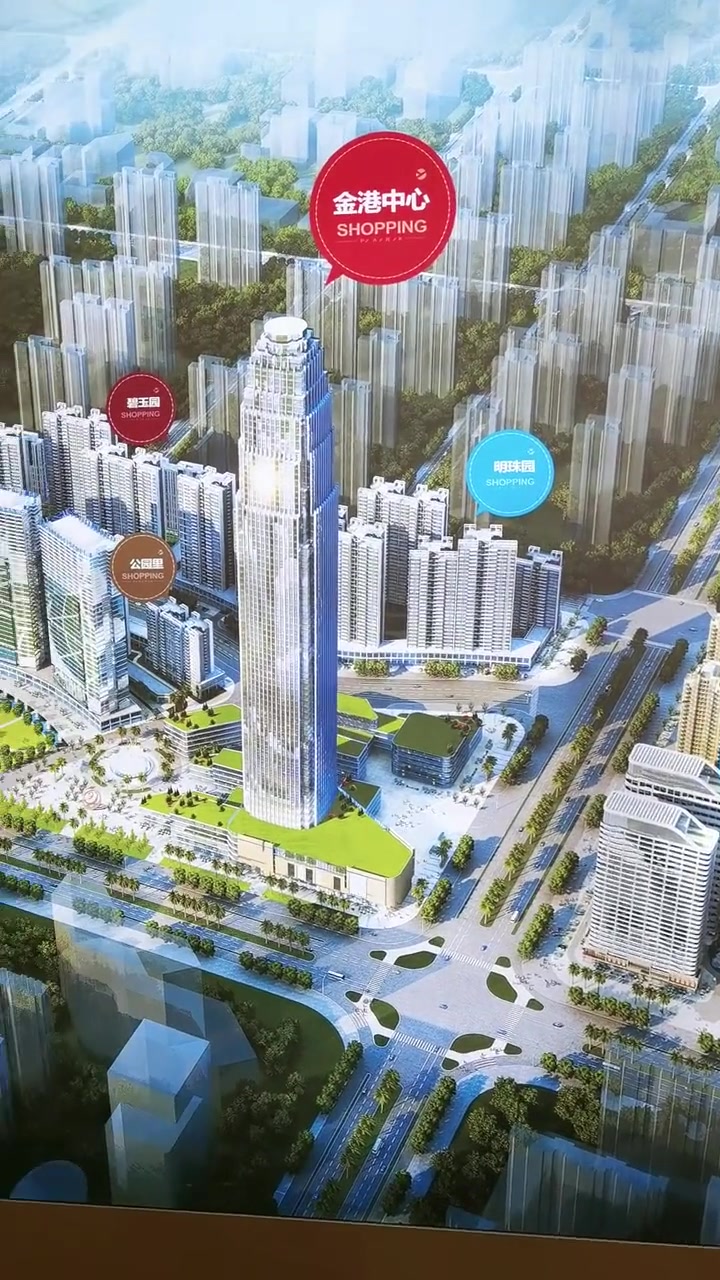 防城港最高楼金港中心效果图 防城港 防城港城市猎人-度小视