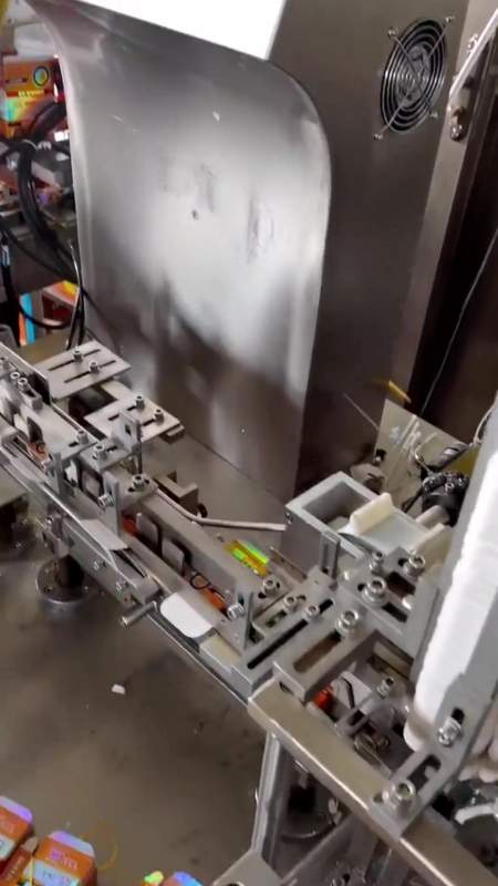 第143集|轴承自动包装装盒 自动化 非标自动化 包装机 装盒机-度小视