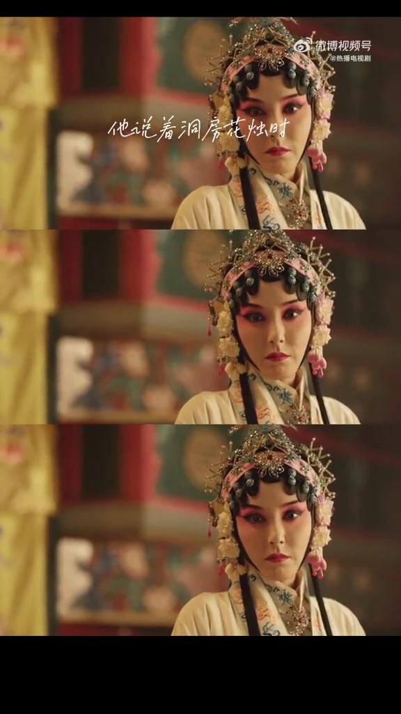 曾黎青衣惊艳时刻 阿母原来是科班大青衣出身!这个扮相好绝!