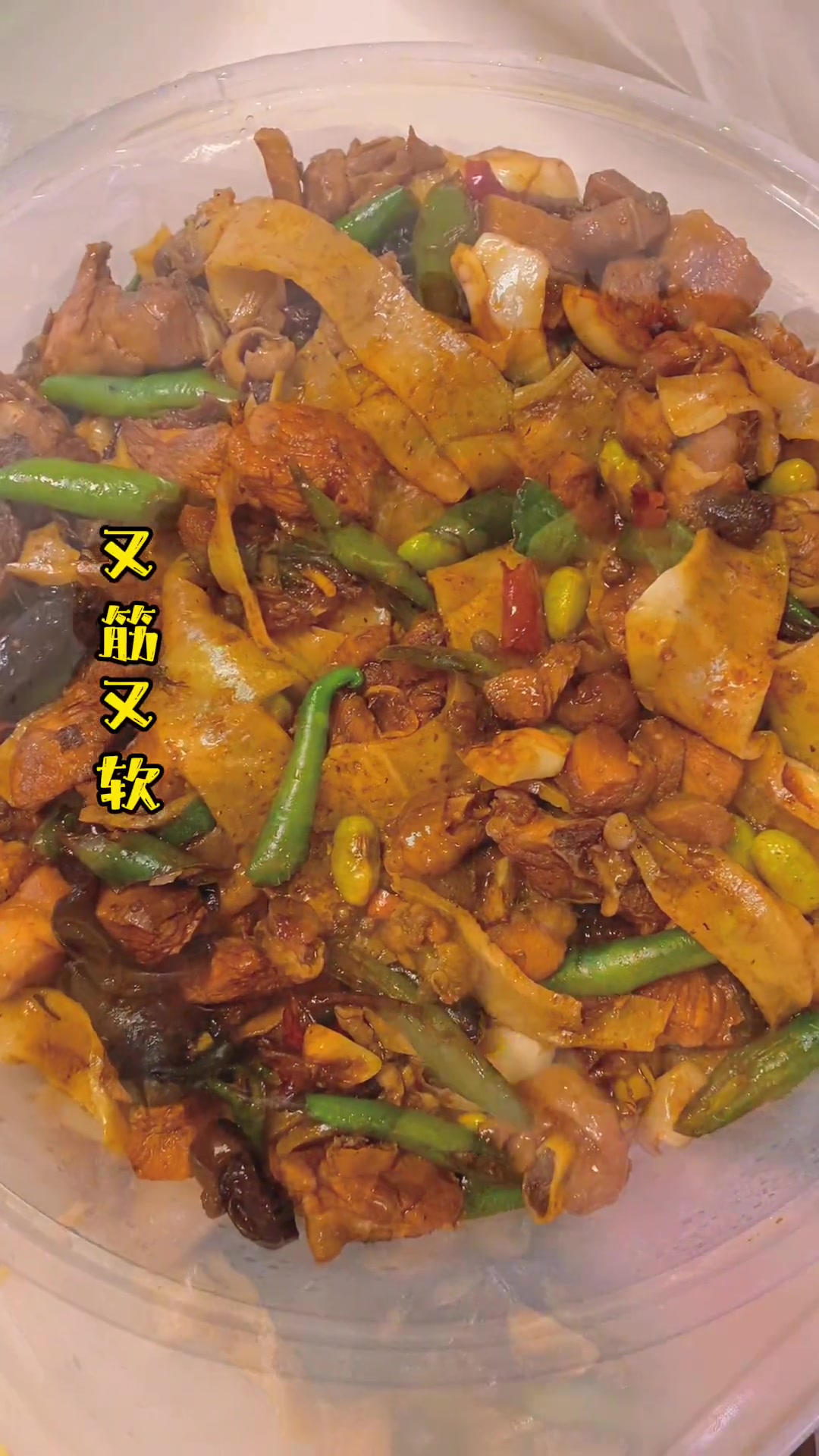 品味港头镇的传统美食之旅