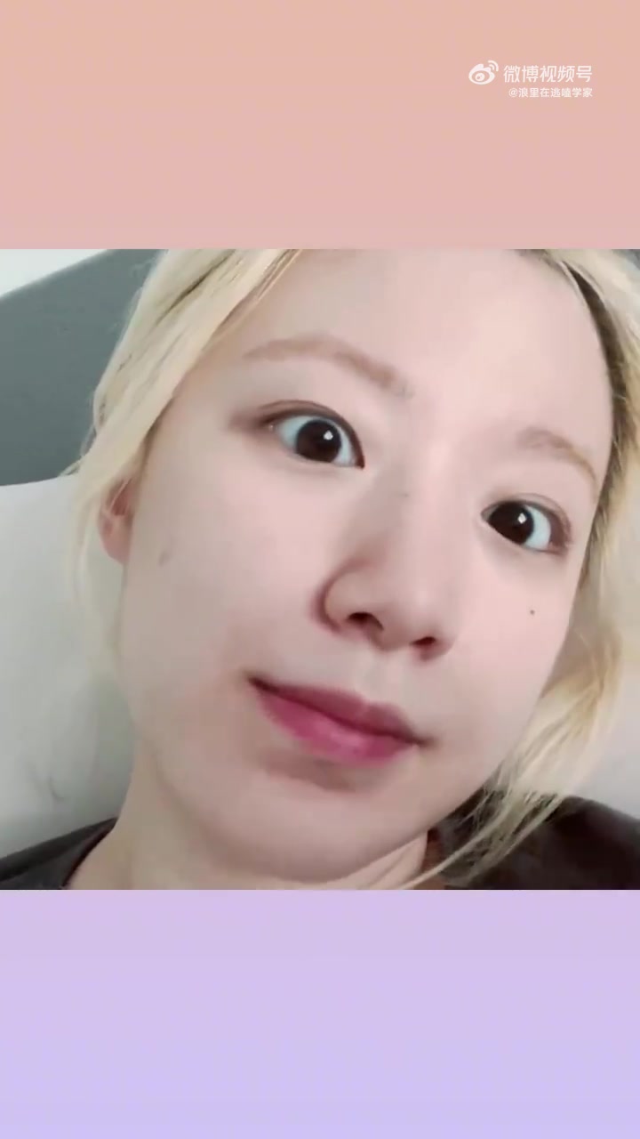 叶舒华就是我的嘴替吧,每次染了头发,新长出来的黑头发真的很烦,纠结