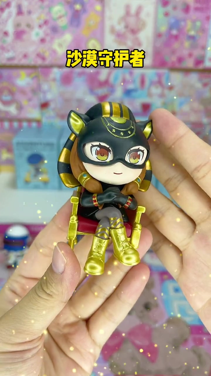 和平精英 和平精英盲盒-度小视