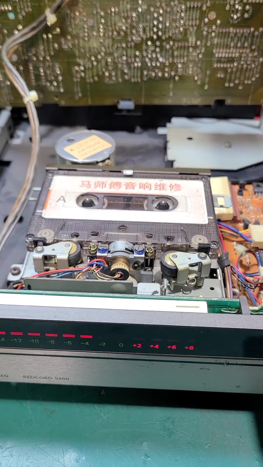 丹麦b&o 5500磁带机卡座机 卡座打理 卡座调标-度小视