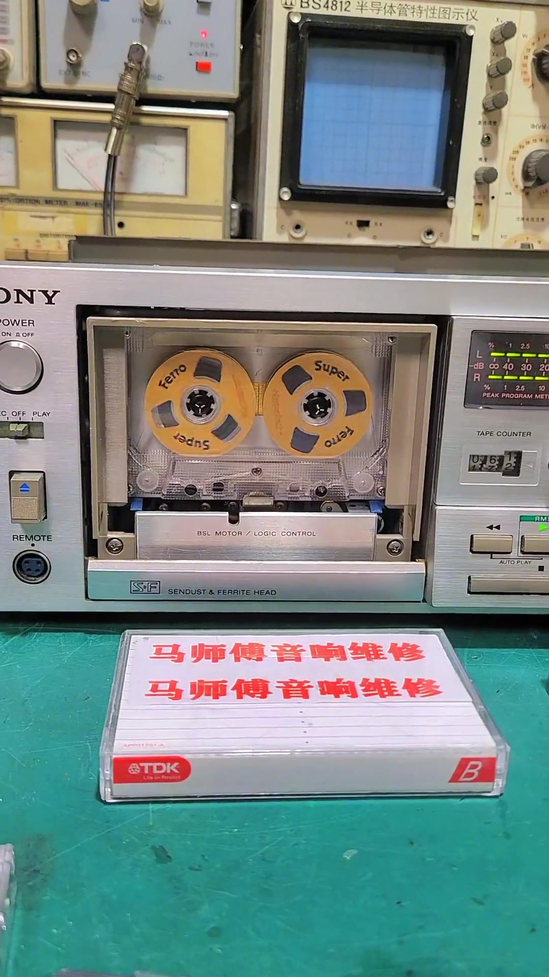 索尼tc-k65卡座打理维修完毕试机中 索尼卡座维修 卡座维修打理 卡座