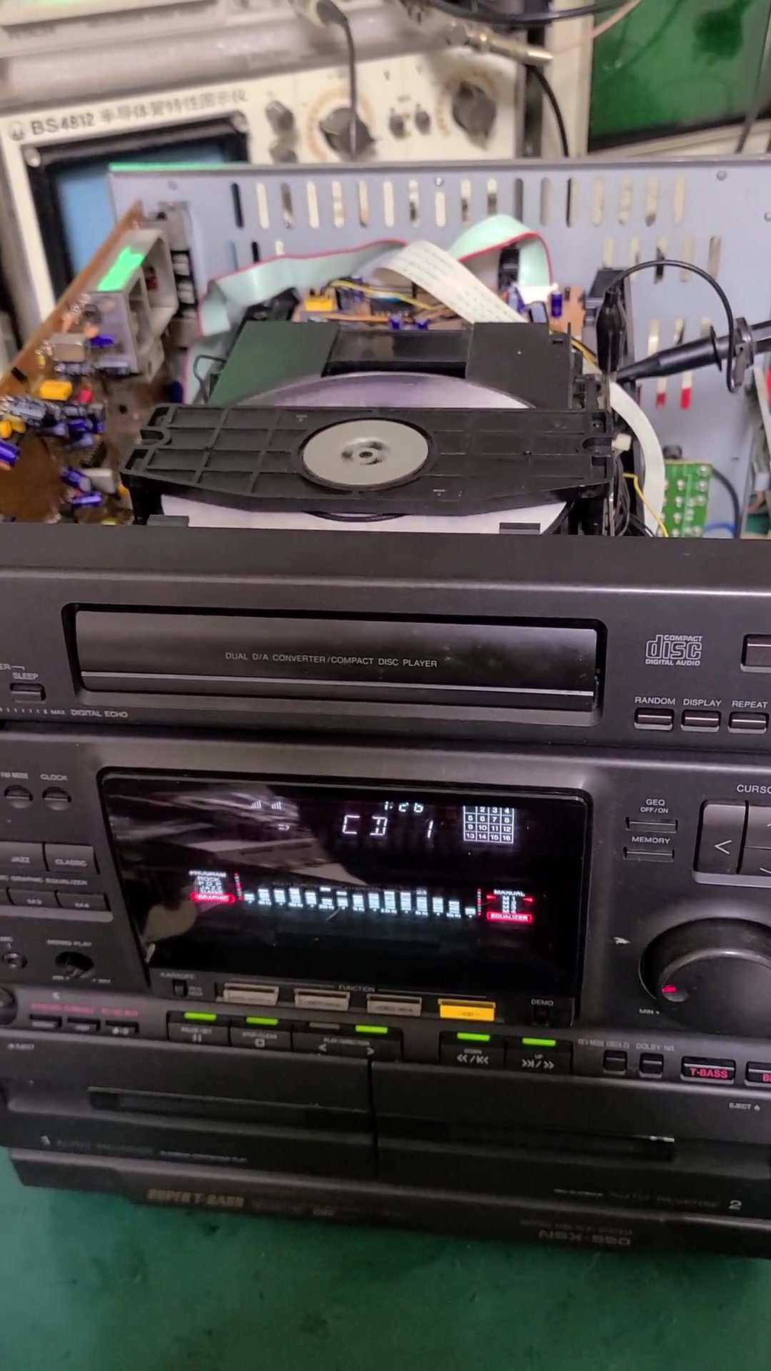 爱华990音响主机cd部分测试 爱华音响维修 爱华音响-度小视